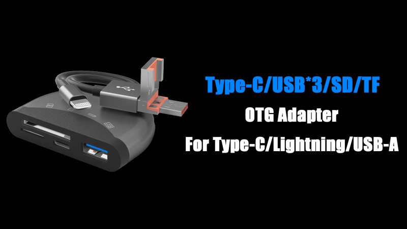 Multi-function Adapter